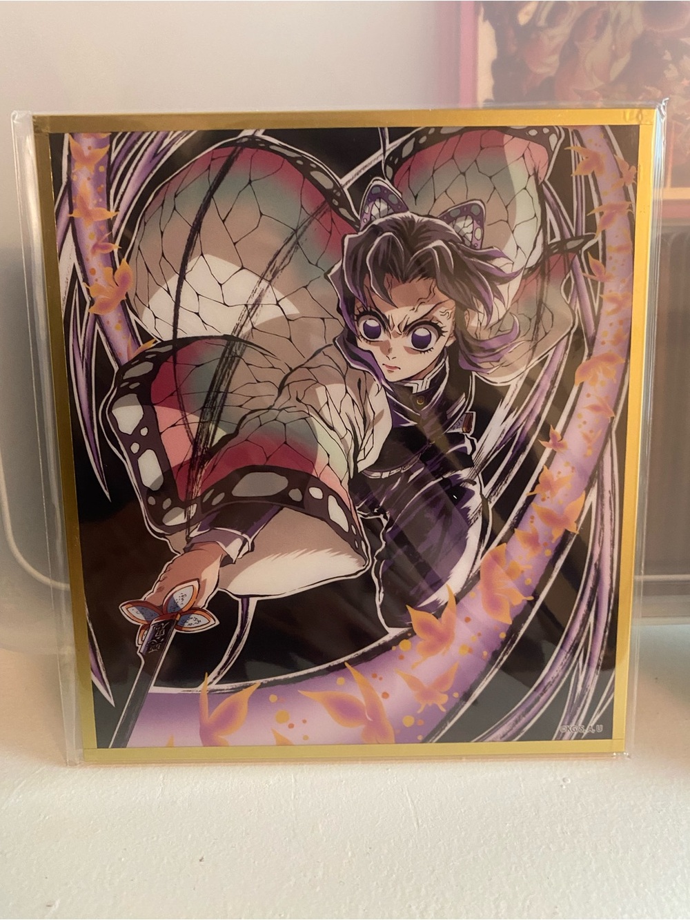 Demon Slayer Art Print Featuring - ufotable